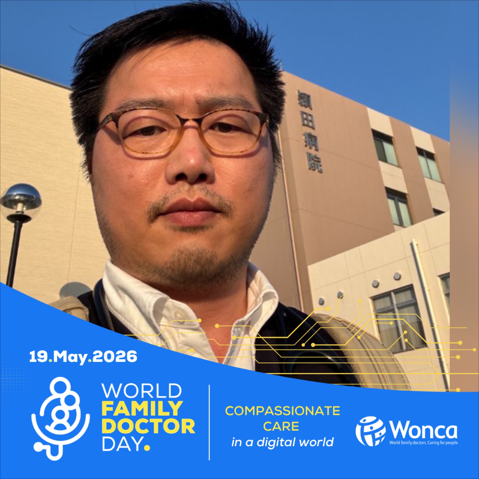 Japan Primary Care Association, World Family Doctor Day 2026